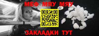гашиш Новодвинск
