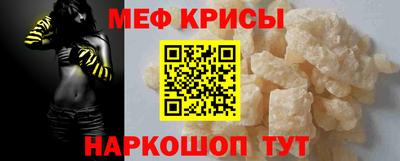 гашиш Новодвинск