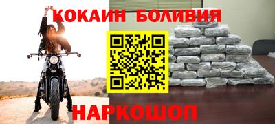 а пвп мука Новокубанск