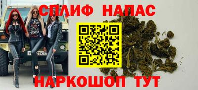 гашиш Новодвинск