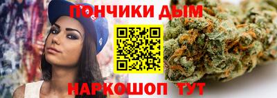мдма Новозыбков