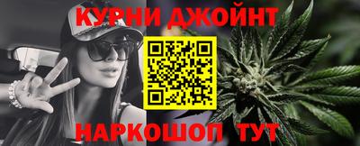 мдма Новозыбков