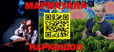 а пвп мука Новокубанск