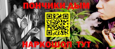 гашиш Новодвинск