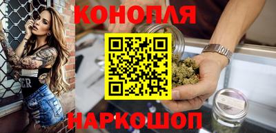 а пвп мука Новокубанск