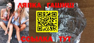 мдма Новозыбков