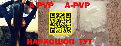гашиш Новодвинск