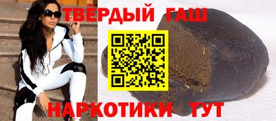 а пвп мука Новокубанск