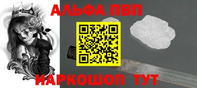 гашиш Новодвинск