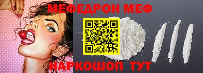 гашиш Новодвинск