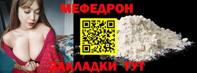 гашиш Новодвинск